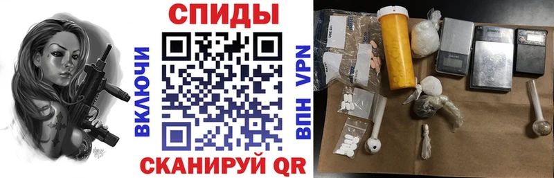 Amphetamine 98% Ак-Довурак