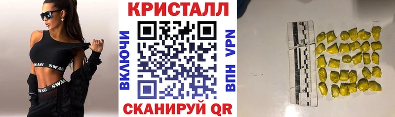 АМФ Premium  Ак-Довурак 