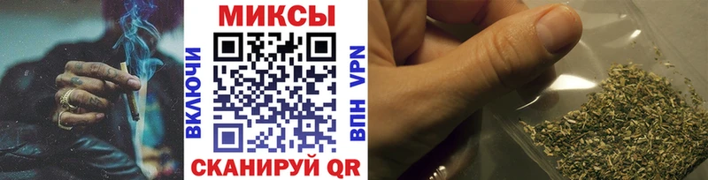 гидра вход  Ак-Довурак  Бутират вода 