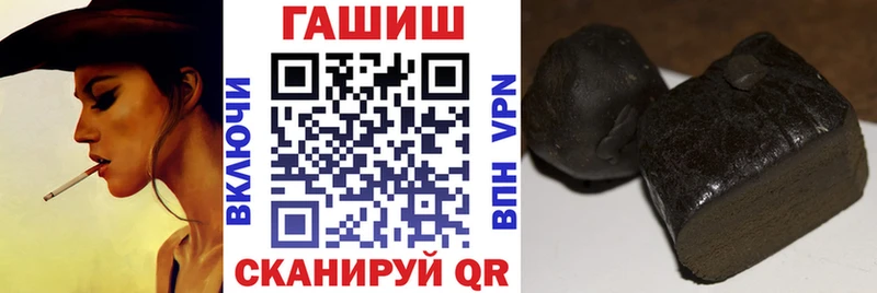 Гашиш AMNESIA HAZE  ссылка на мегу маркетплейс  Ак-Довурак 