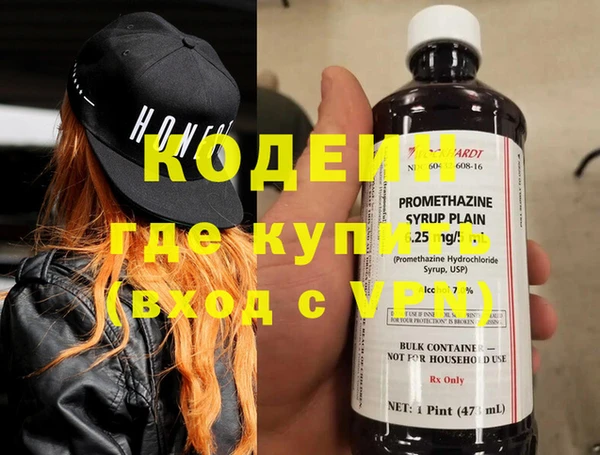 jwh Майский