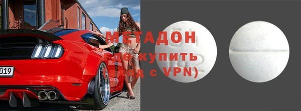 марки nbome Абаза