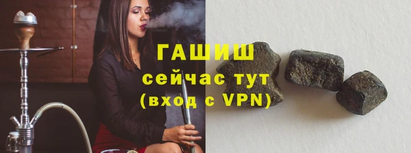 марки nbome Абаза
