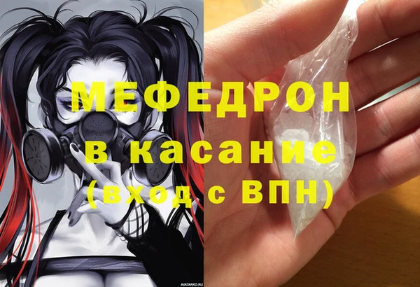 спиды Магадан