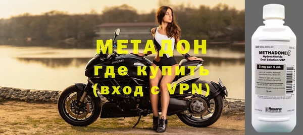 марки nbome Абаза